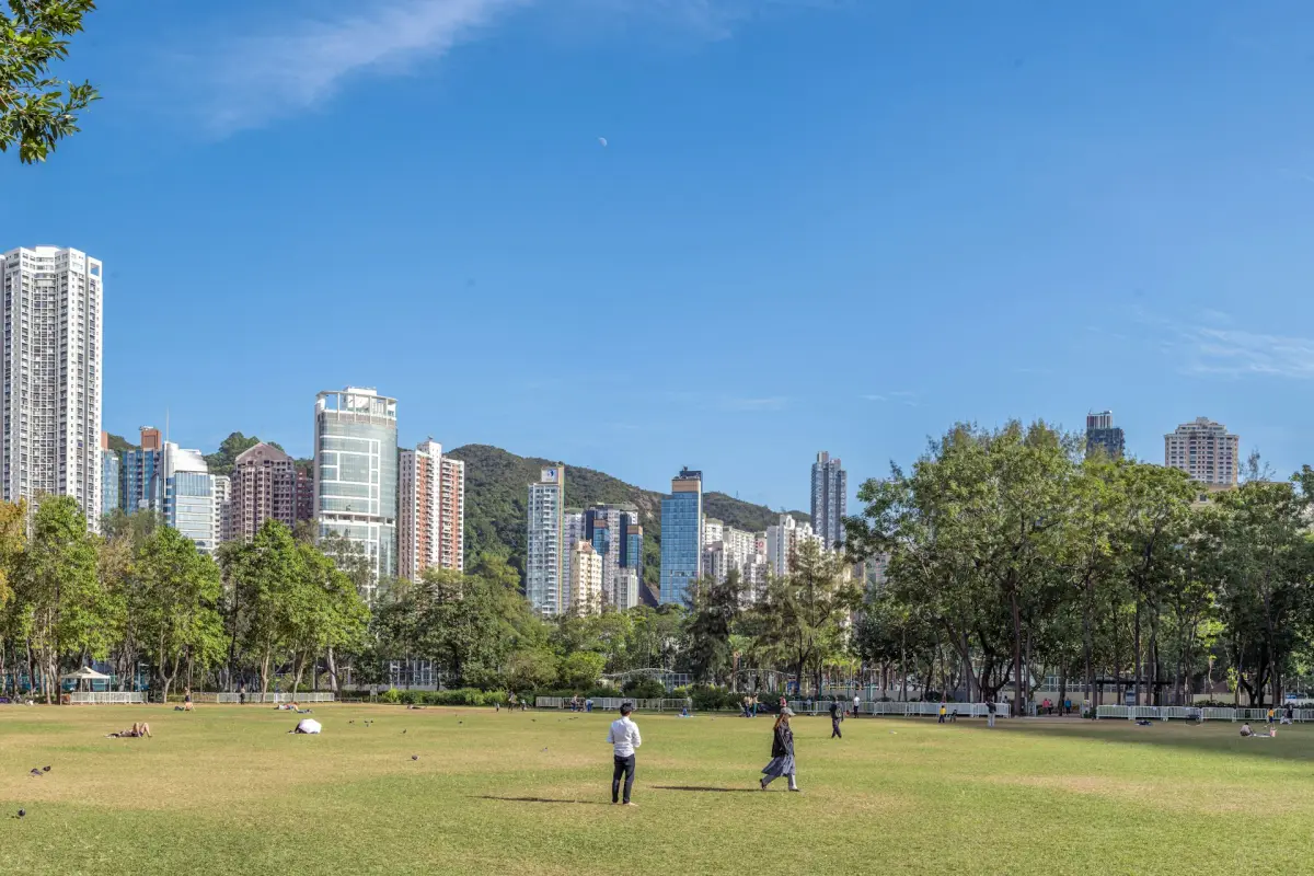 City skyline with green park
